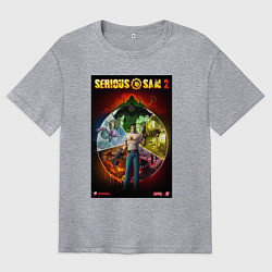 Футболка оверсайз мужская Serious Sam 2 - all bosses, цвет: меланж
