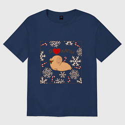 Футболка оверсайз мужская Капибара: я люблю капи, цвет: тёмно-синий