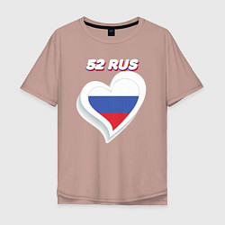 Футболка оверсайз мужская 52 регион Нижегородская область, цвет: пыльно-розовый