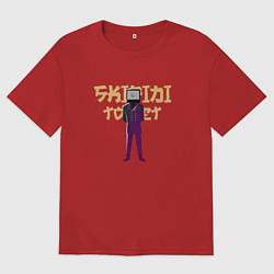 Мужская футболка оверсайз Улыбка ТВ Мена