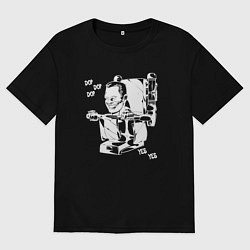 Мужская футболка оверсайз Dop dop yes yes