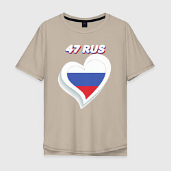Мужская футболка оверсайз 47 регион Ленинградская область