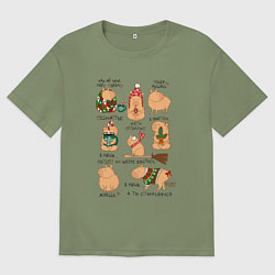 Футболка оверсайз мужская Капибары зимой, цвет: авокадо