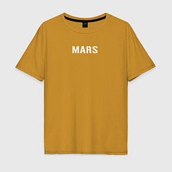 Футболка оверсайз мужская Mars 30STM, цвет: горчичный