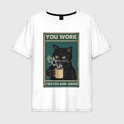 Мужская футболка оверсайз Суровый кот начальник