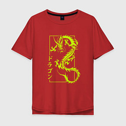 Футболка оверсайз мужская Тату с драконом, цвет: красный