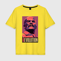 Футболка оверсайз мужская Lenin revolution, цвет: желтый