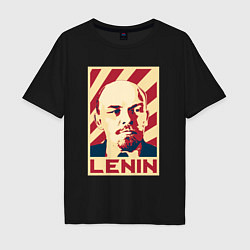 Футболка оверсайз мужская Vladimir Lenin, цвет: черный