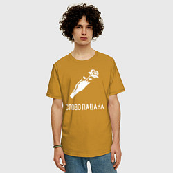 Футболка оверсайз мужская Слово пацана розочка, цвет: горчичный — фото 2