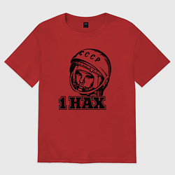 Футболка оверсайз мужская Гагарин первый, цвет: красный