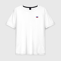 Мужская футболка оверсайз Флаг России на груди