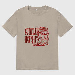 Футболка оверсайз мужская Старый Перун, цвет: миндальный