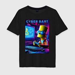 Футболка оверсайз мужская Cyber Bart is an avid gamer, цвет: черный