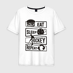 Мужская футболка оверсайз Eat sleep hockey