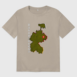 Футболка оверсайз мужская Осетия Владикавказ, цвет: миндальный