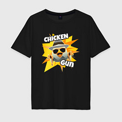 Футболка оверсайз мужская Чикен Ган - курица, цвет: черный