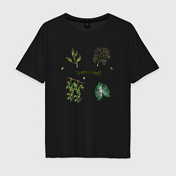 Мужская футболка оверсайз The botanical world easy