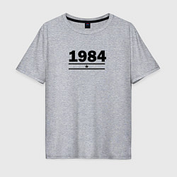 Мужская футболка оверсайз 1984 со звездой