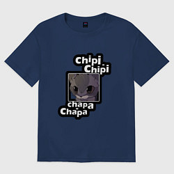 Футболка оверсайз мужская Котик chipi-chipi, цвет: тёмно-синий