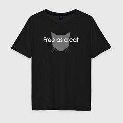 Мужская футболка оверсайз Free as a cat