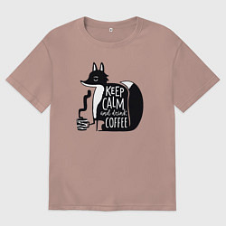 Футболка оверсайз мужская Лисичка с кофе, цвет: пыльно-розовый