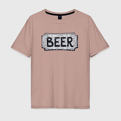 Мужская футболка оверсайз Beer shop