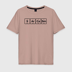Мужская футболка оверсайз Сарказм - периодическая система химических элемент