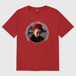 Мужская футболка оверсайз Женщина в кандибобре