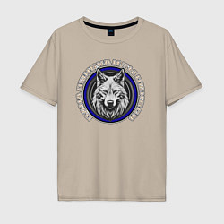 Мужская футболка оверсайз Мемный волк-одна ошибка и ты ошибся