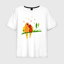 Мужская футболка оверсайз Пара влюбленных попугаев на ветке