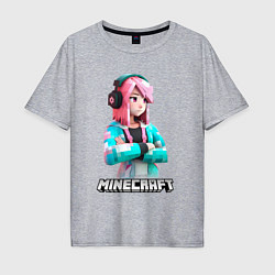Мужская футболка оверсайз Minecraft девушка с розовыми волосами