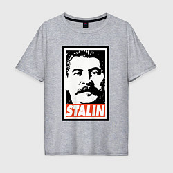 Футболка оверсайз мужская USSR Stalin, цвет: меланж