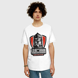 Футболка оверсайз мужская Помни свои корни, цвет: белый — фото 2