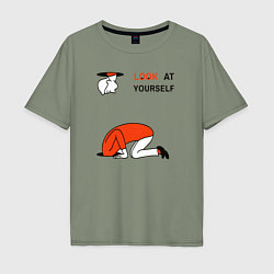Мужская футболка оверсайз Look at yourself