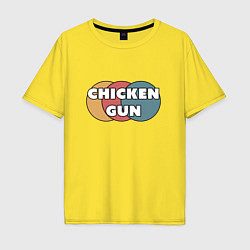 Футболка оверсайз мужская Chicken gun круги, цвет: желтый