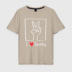 Мужская футболка оверсайз I love bunny