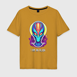 Мужская футболка оверсайз I am an alien