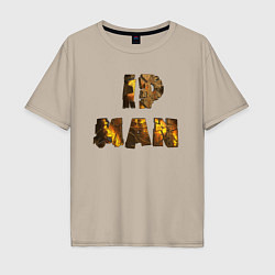 Мужская футболка оверсайз IP Man gold