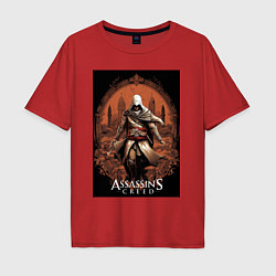 Футболка оверсайз мужская Assassins creed древний Рим, цвет: красный