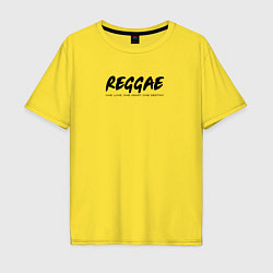 Футболка оверсайз мужская Reggae music in black white, цвет: желтый