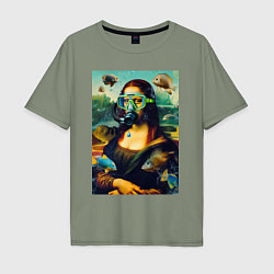 Мужская футболка оверсайз Мона Лиза под водой - нейросеть