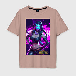 Футболка оверсайз мужская League of Legends Akali Kda, цвет: пыльно-розовый