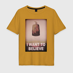 Мужская футболка оверсайз Кин дза дза - x files want to believe