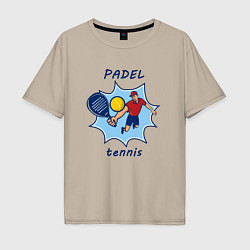 Футболка оверсайз мужская Падел теннис, цвет: миндальный