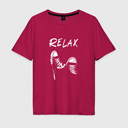 Футболка оверсайз мужская Relax, цвет: маджента