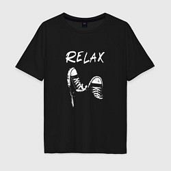 Мужская футболка оверсайз Relax