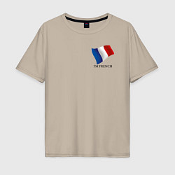 Футболка оверсайз мужская Im French - motto, цвет: миндальный