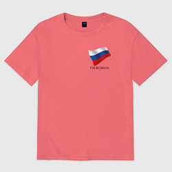 Футболка оверсайз мужская Im Russian - motto, цвет: коралловый