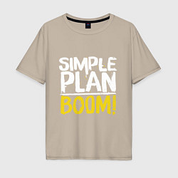 Футболка оверсайз мужская Simple plan - boom, цвет: миндальный