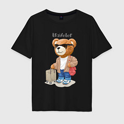 Мужская футболка оверсайз Плюшевый медвежонок - путешественник
